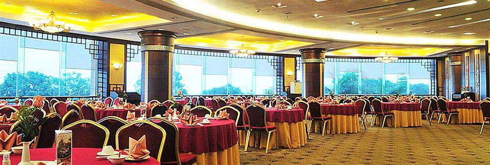 Harbour View Hotel & Resort Джухай Екстериор снимка